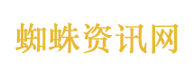 火箭发射像极了“太空水母”